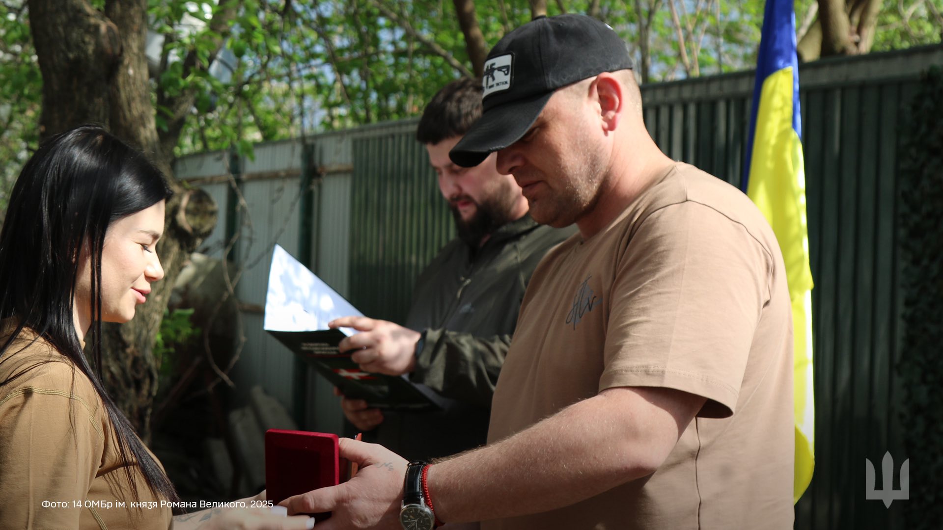 Щирі слова вдячності та нагороди для психологів Князівської бригади.
