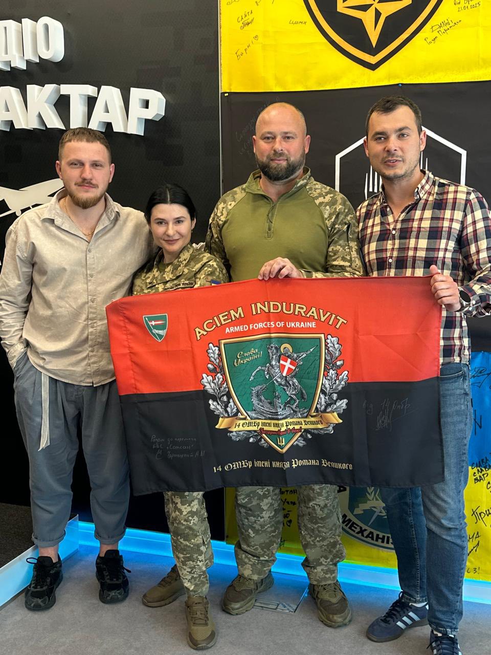 Наші на Радіо Байрактар!