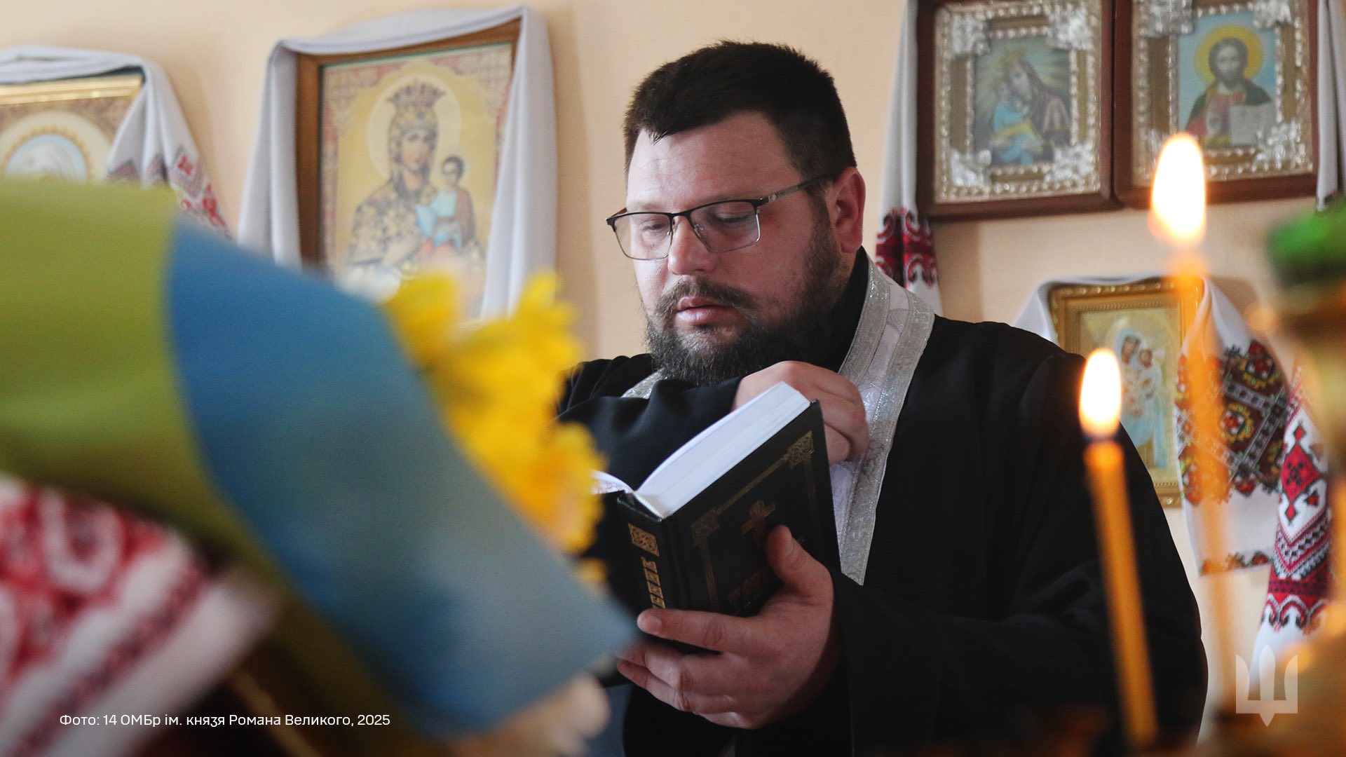 Вшанування памʼяті загиблих побратимів