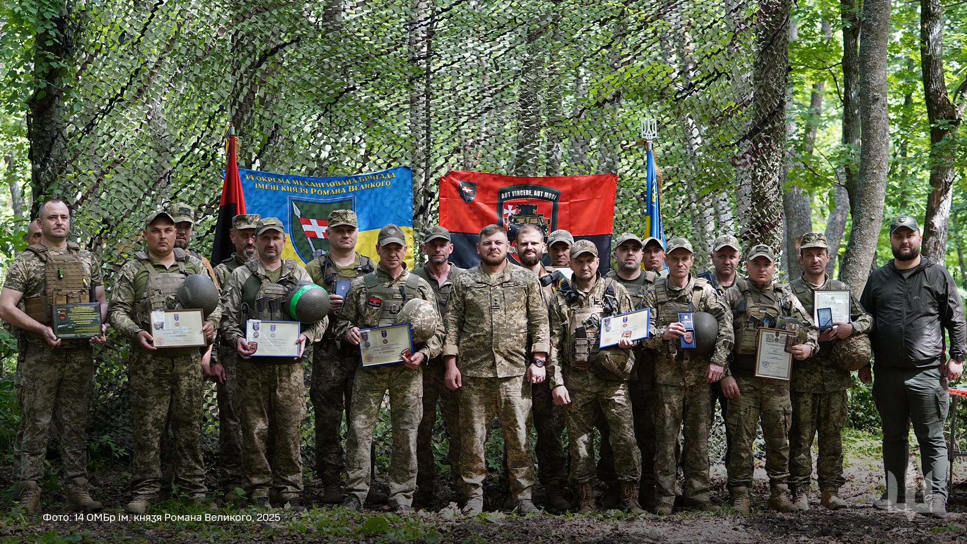 Нашому мотопіхотному батальйону - 11 років!