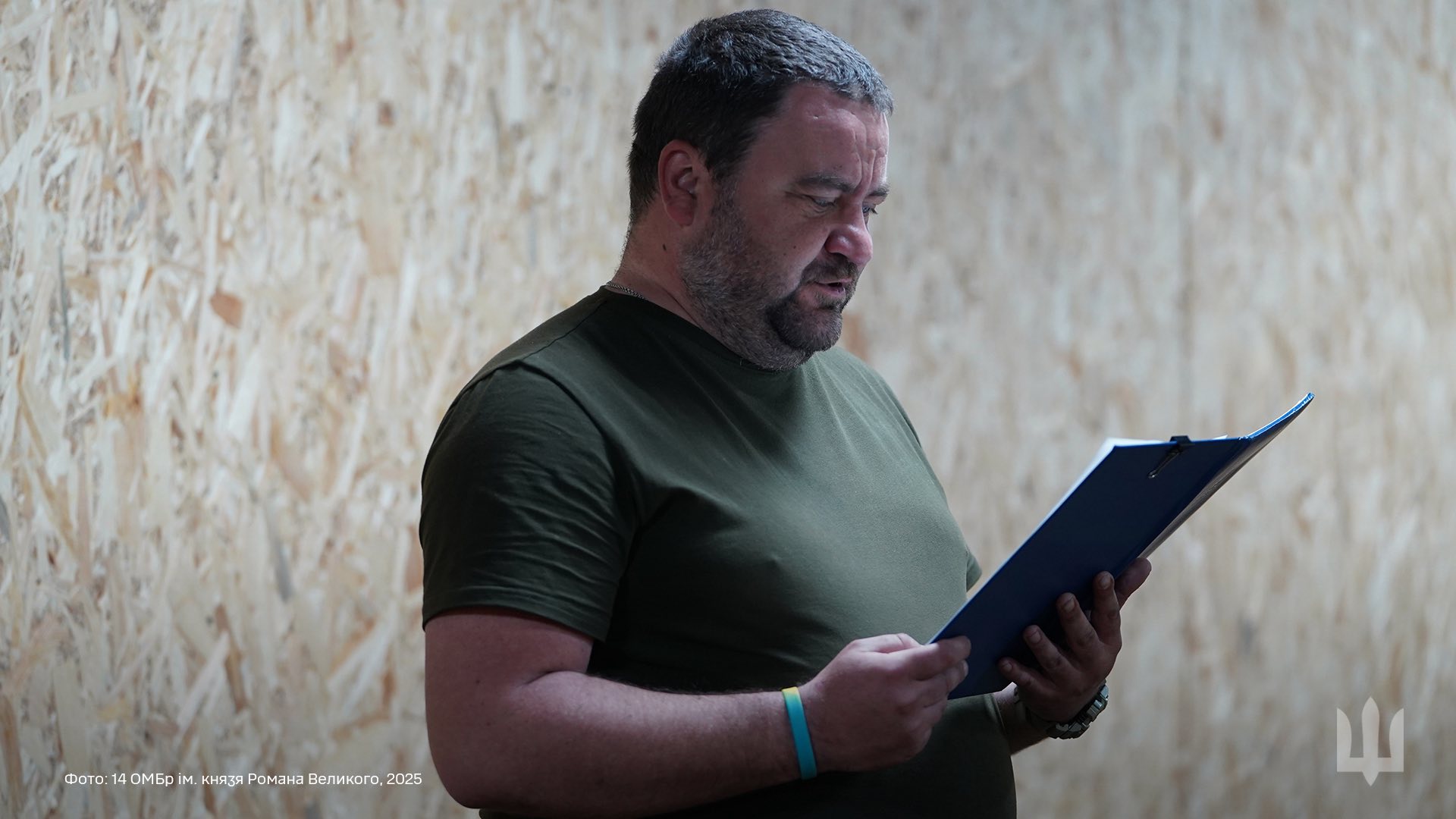 Традиції сержантського корпусу Князівської бригади.