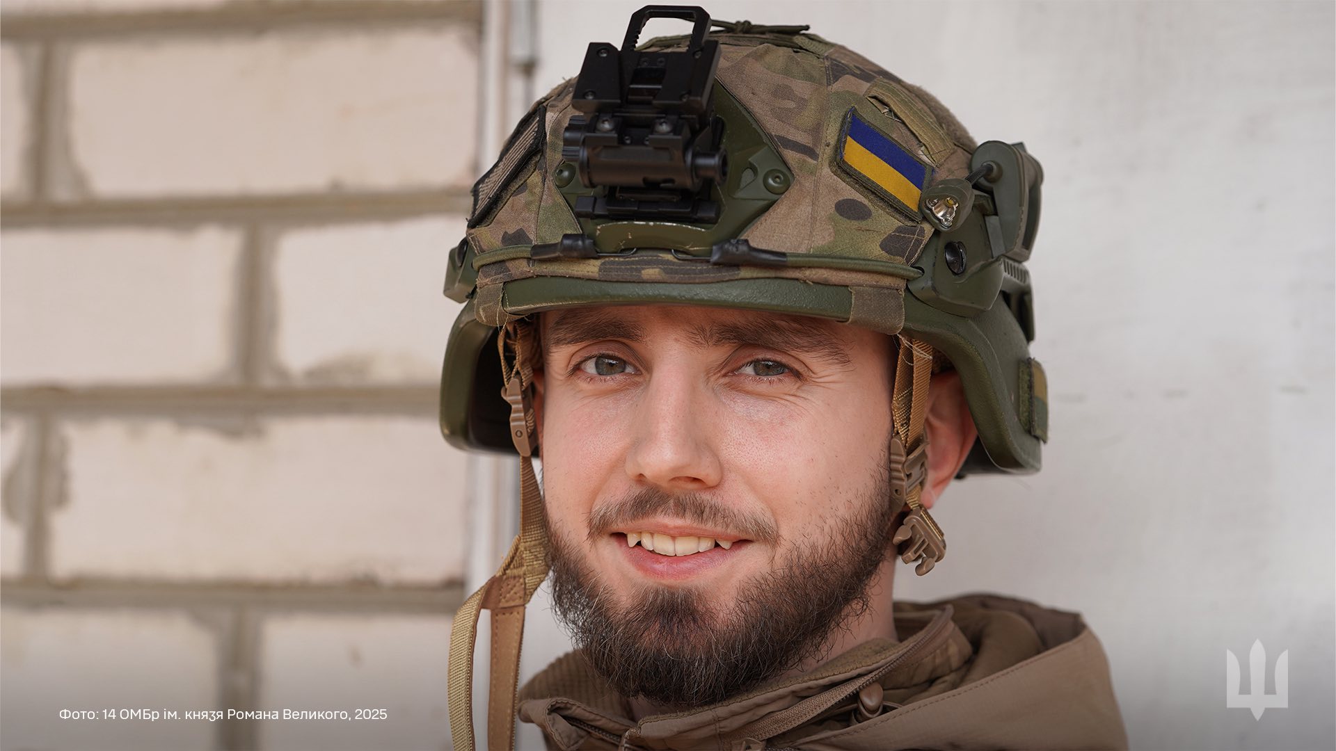 Справжні!