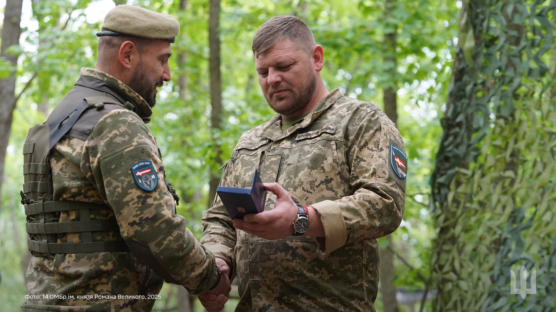 Нагородження Князівських воїнів-піхотинців