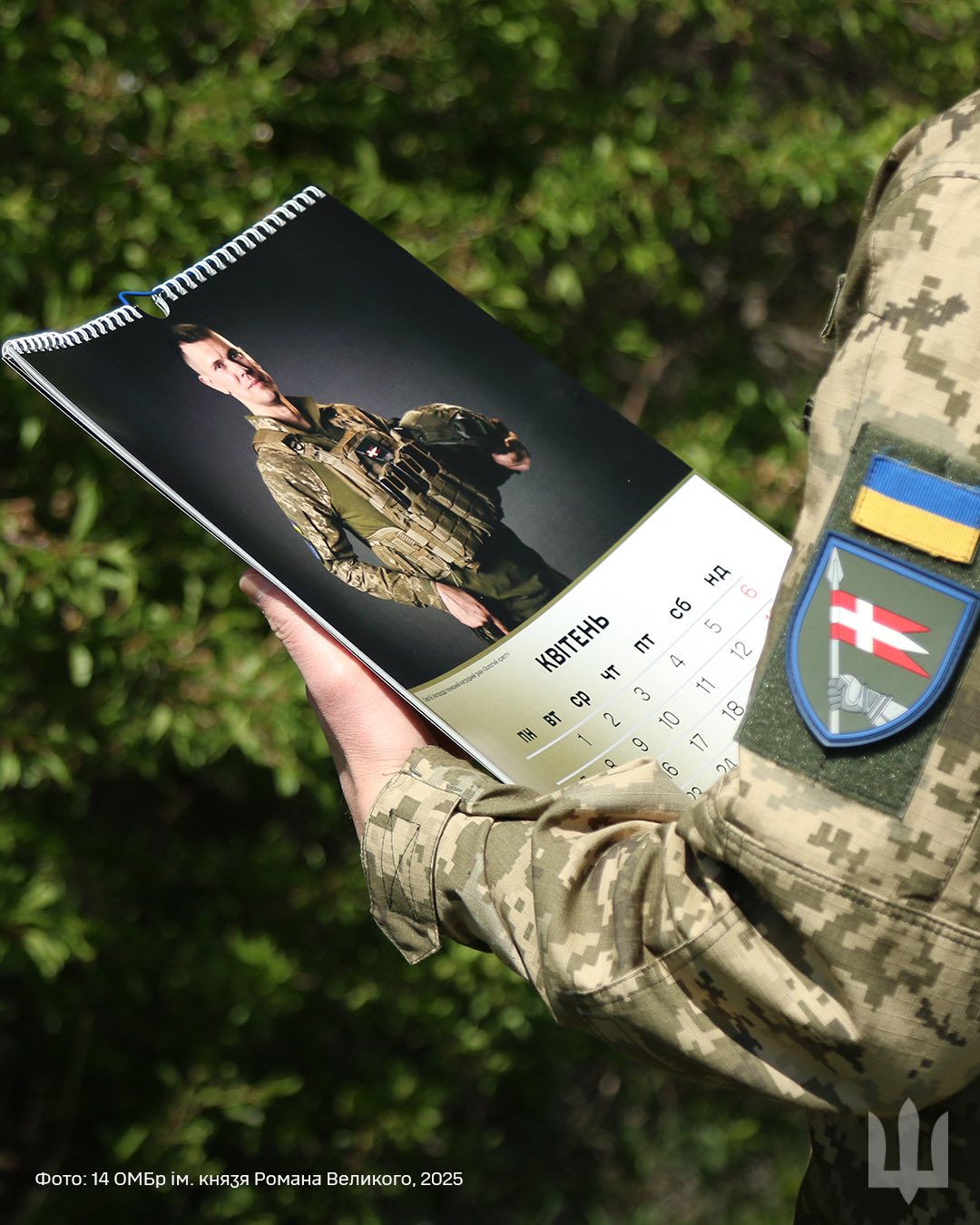 Історія Князівського воїна з перших вуст