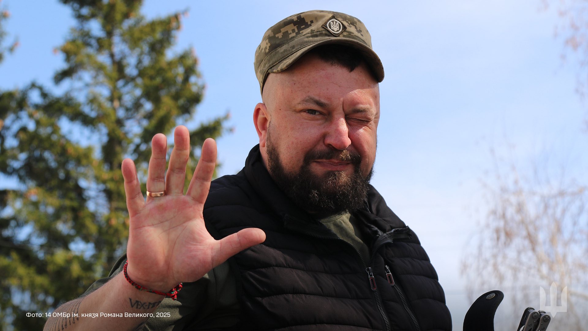 Справжні!