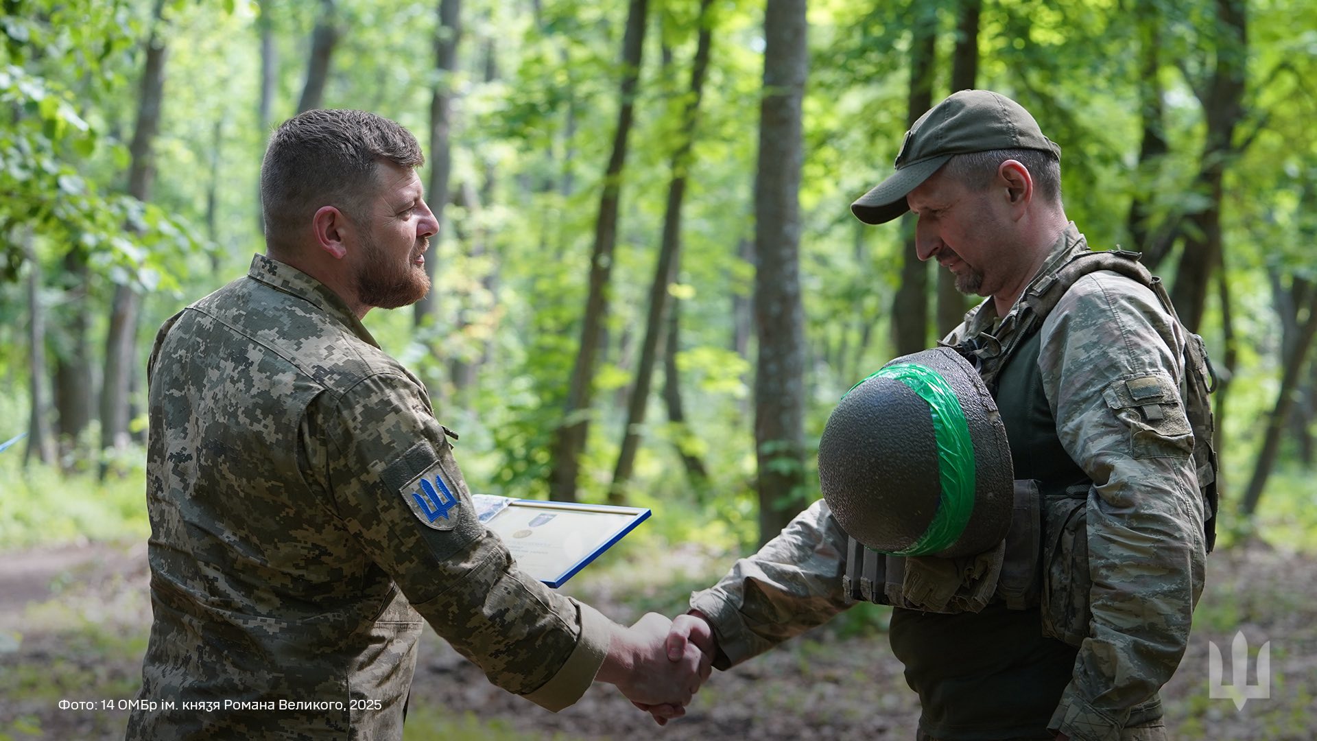 Нашому мотопіхотному батальйону - 11 років!