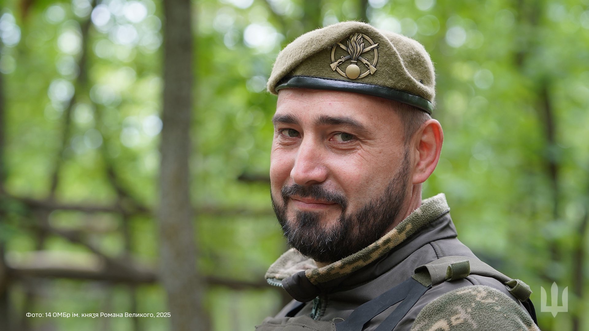 Нагородження Князівських воїнів-піхотинців