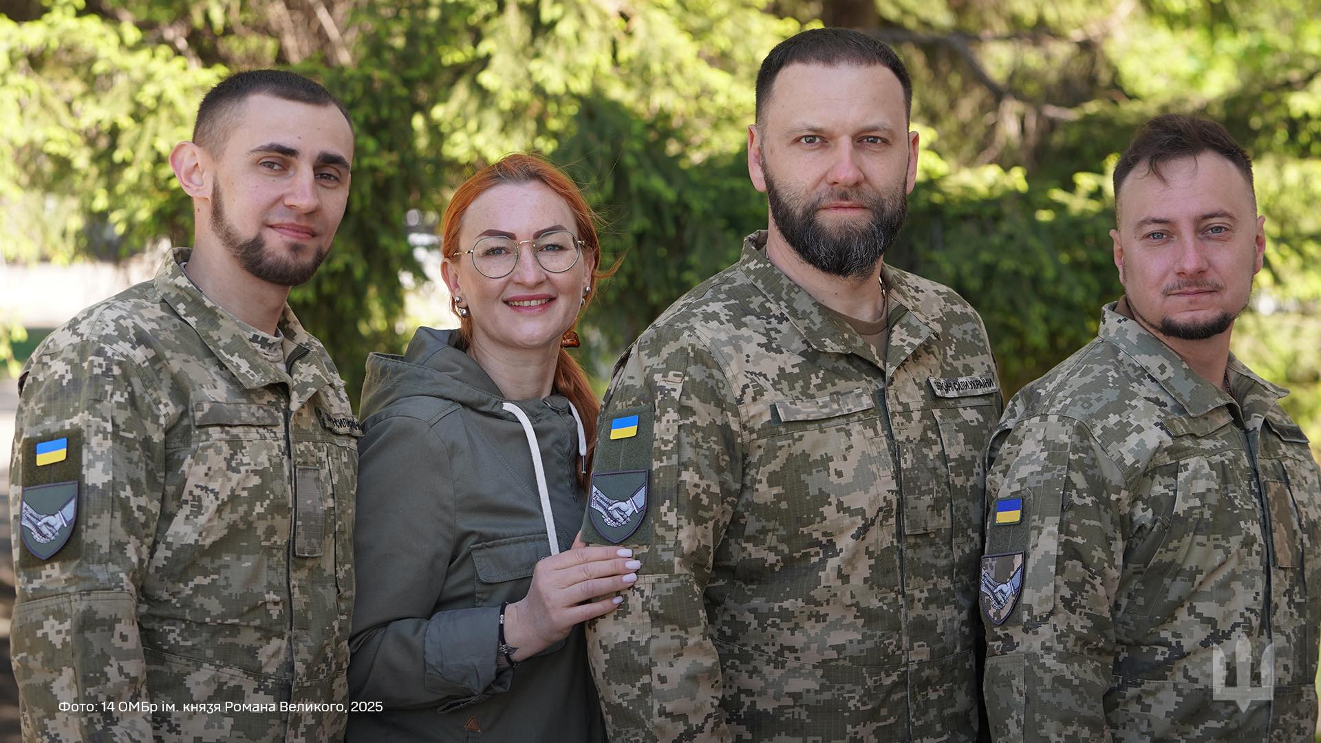 День фахівців цивільно-військового співробітництва Збройних Сил України