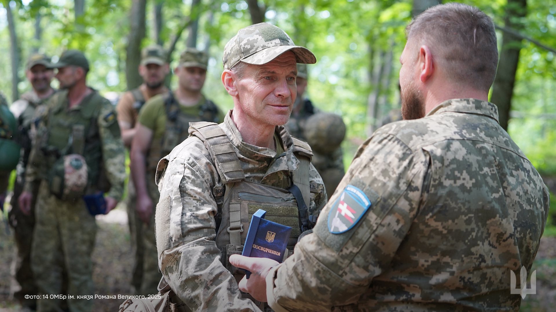 Нашому мотопіхотному батальйону - 11 років!