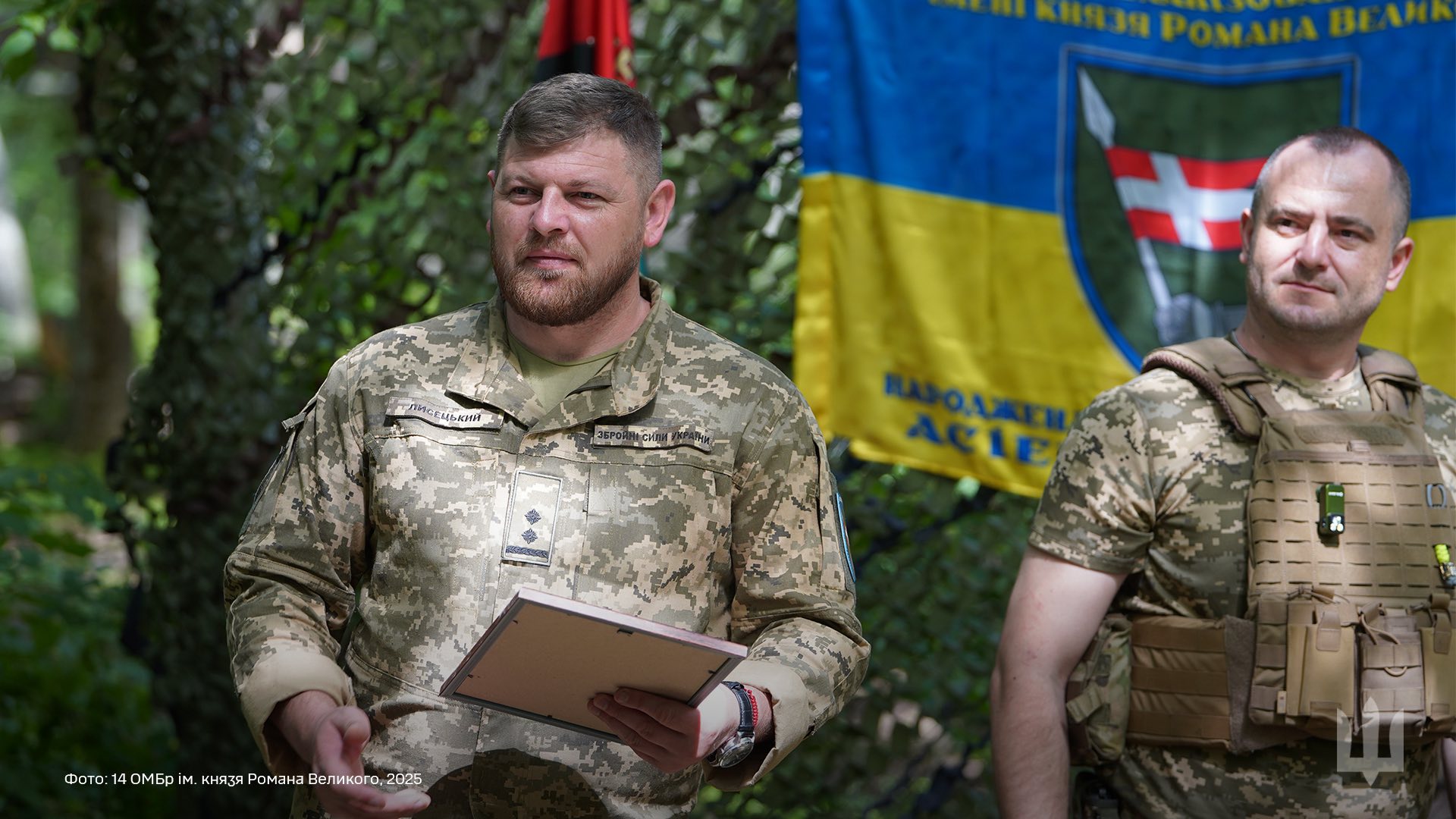 Нашому мотопіхотному батальйону - 11 років!