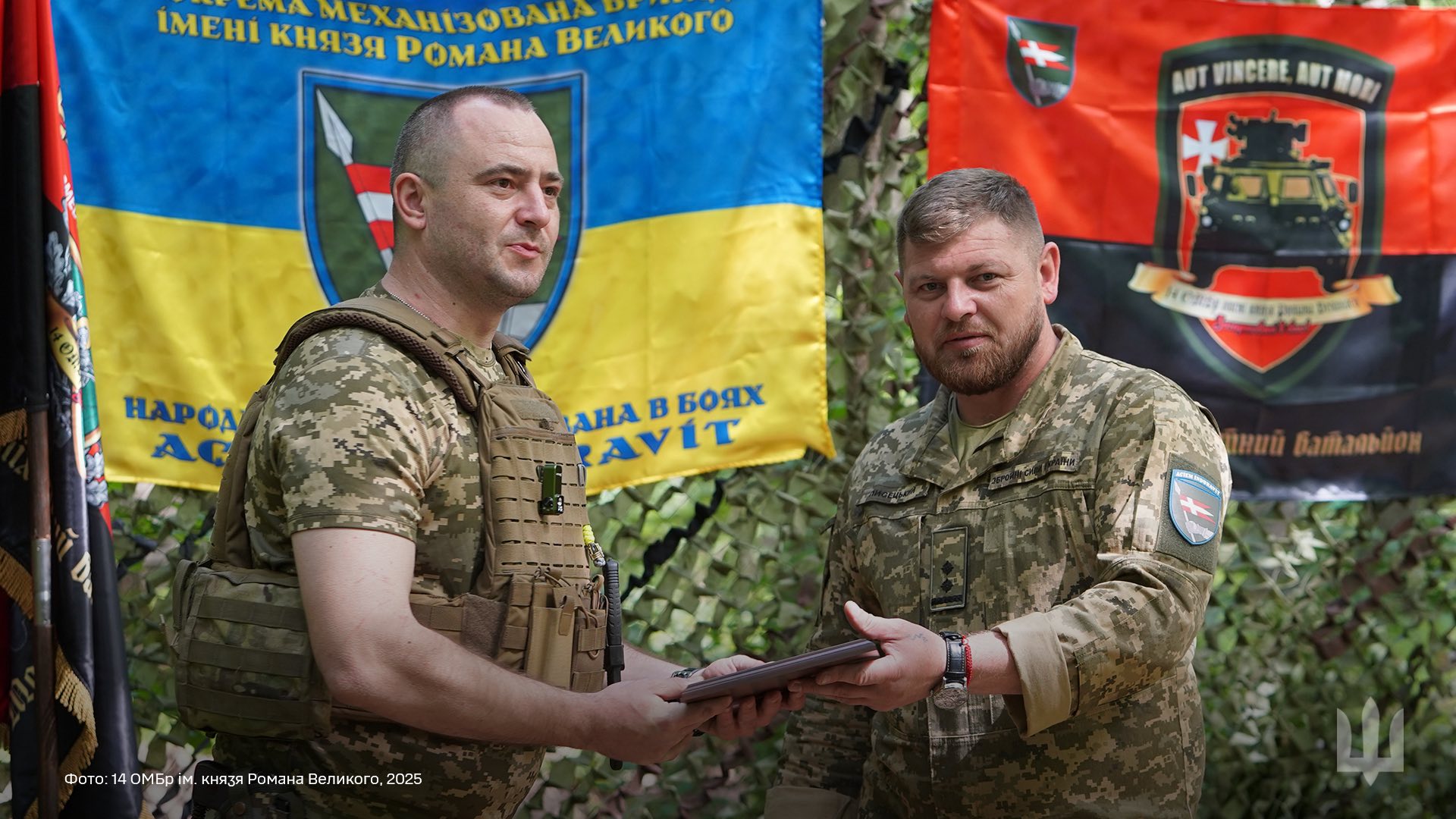 Нашому мотопіхотному батальйону - 11 років!