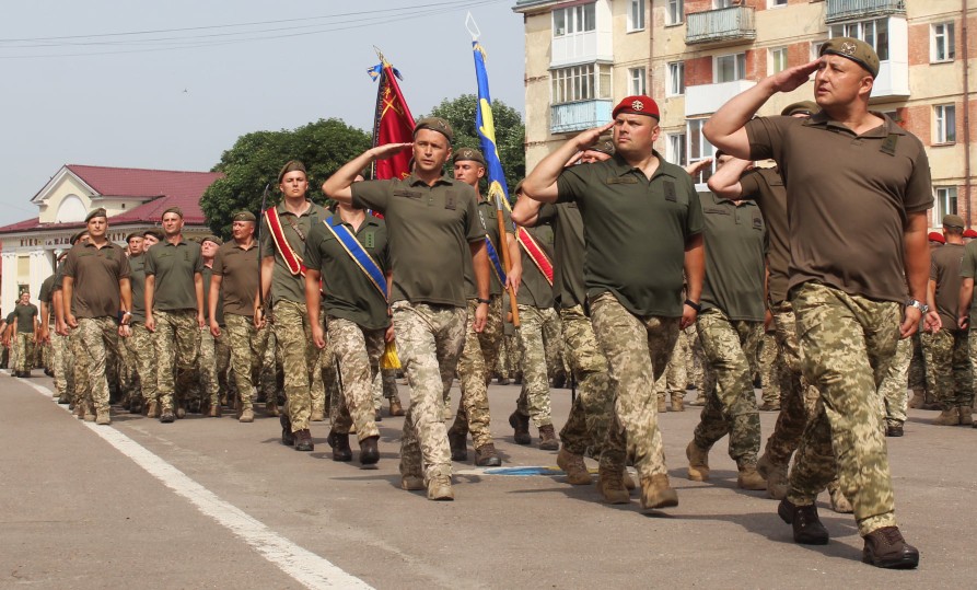 Про 14 ОМБр