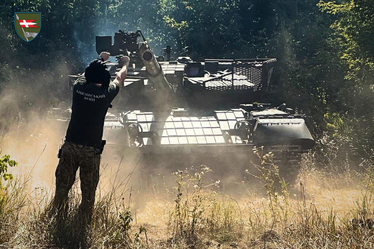 Про 14 ОМБр